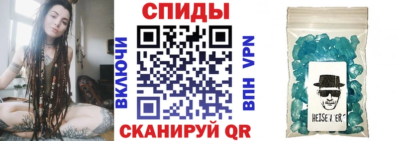 купить наркоту  Петровск-Забайкальский  Амфетамин Розовый 