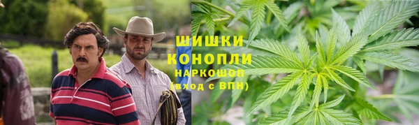 кокаин премиум Верхний Тагил