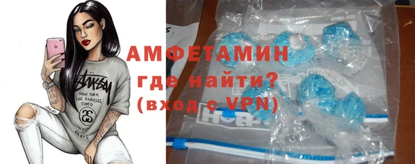 мефедрон VHQ Няндома