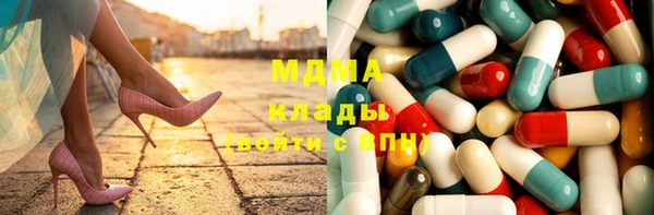 мяу мяу мука Нягань