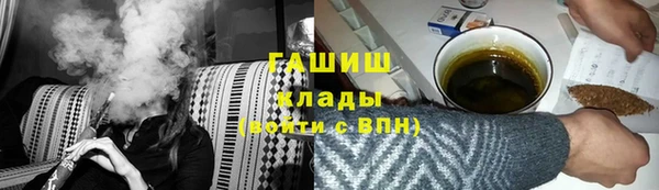 мяу мяу мука Нягань