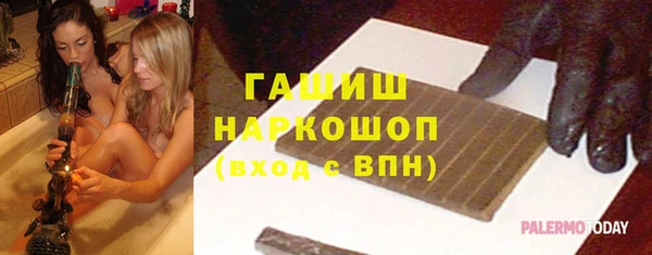 мефедрон VHQ Няндома