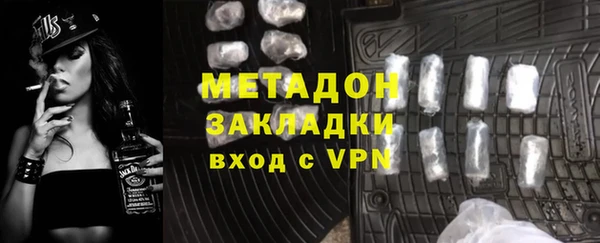 мефедрон VHQ Няндома