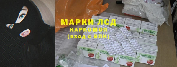 каннабис Богданович