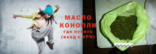 крисы Нязепетровск