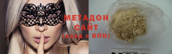 мяу мяу мука Нягань