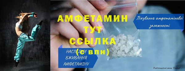 крисы Нязепетровск