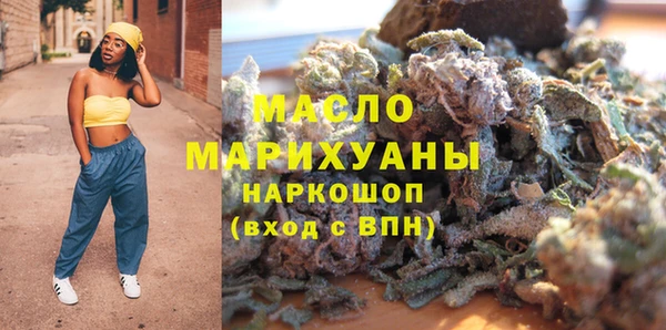 каннабис Новодвинск