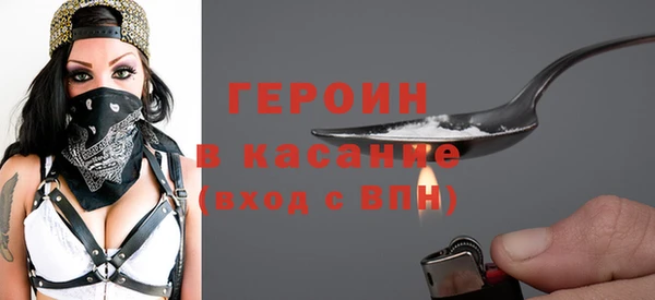 мяу мяу мука Нягань