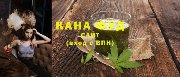 гидропоника Абдулино