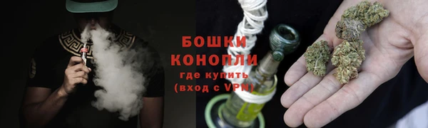 крисы Нязепетровск