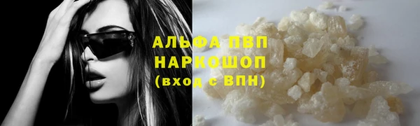 крисы Нязепетровск