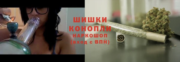 мефедрон VHQ Няндома