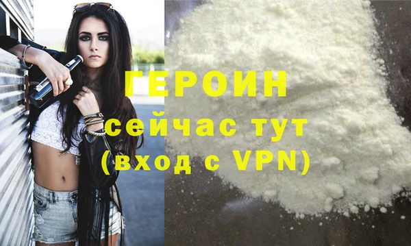 крисы Нязепетровск