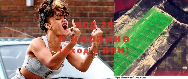 мефедрон VHQ Няндома