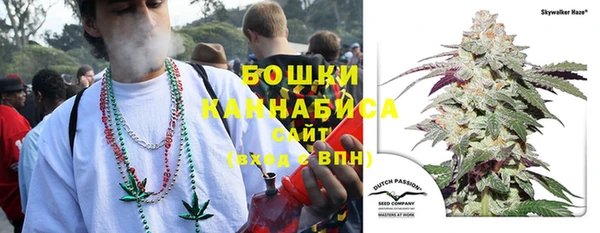 мяу мяу мука Нягань