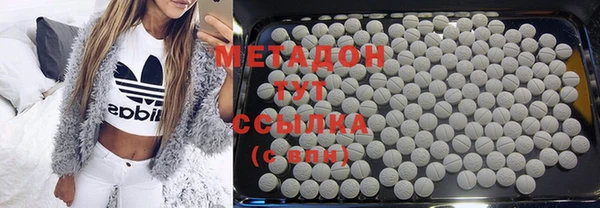 амф Новозыбков