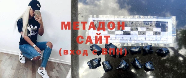 мефедрон VHQ Няндома