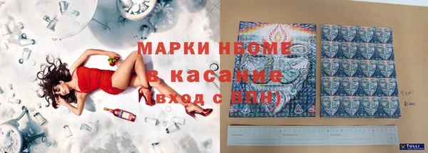 мяу мяу мука Нягань