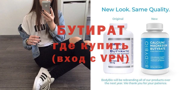 каннабис Новокубанск