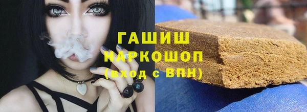 мяу мяу мука Нягань