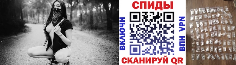 купить  сайты  Петровск-Забайкальский  Первитин мет 